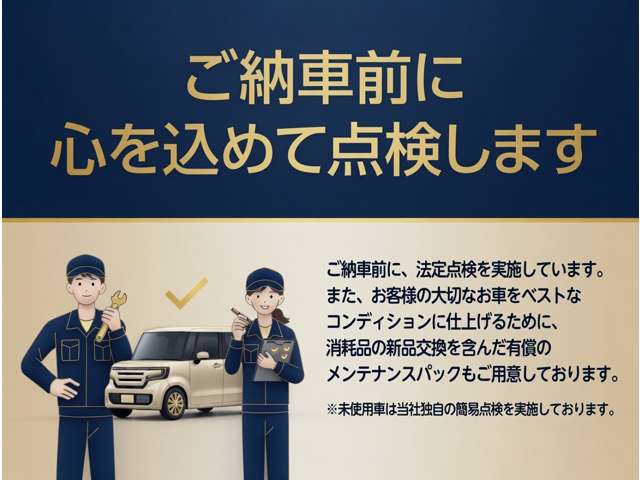 Daihatsu Hijet Cargo 2
