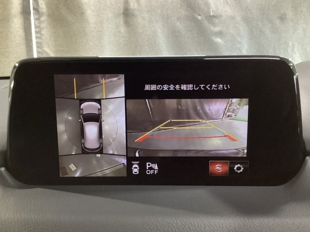 Mazda CX-5 5