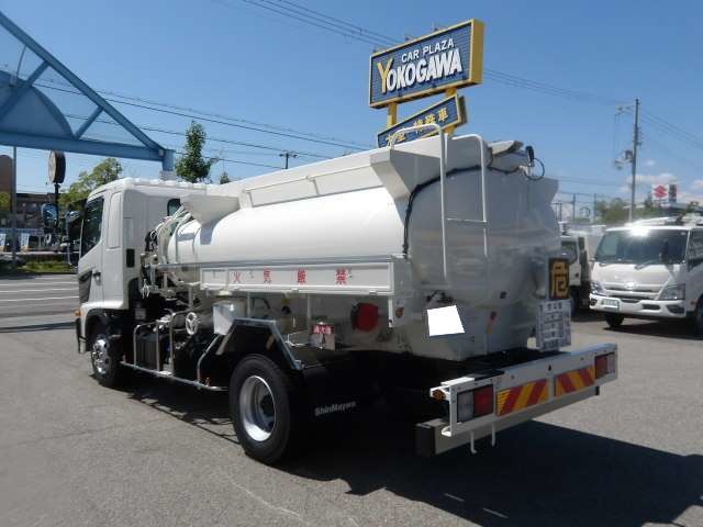 Hino Ranger Pro 5
