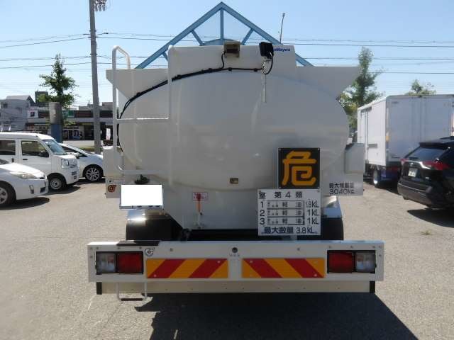 Hino Ranger Pro 6