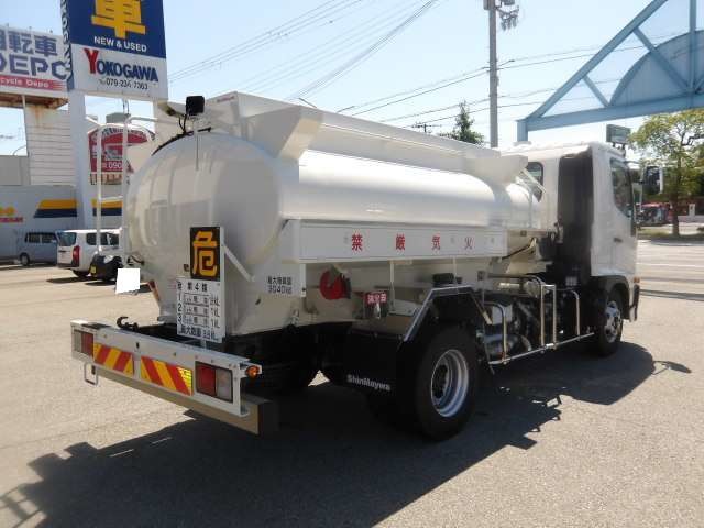 Hino Ranger Pro 7