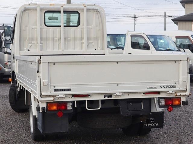 Toyota Toyoace 3