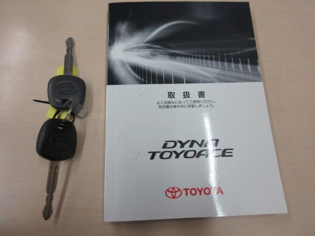 Toyota Toyoace 5