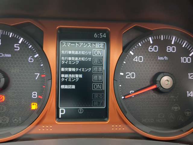 Daihatsu Taft 11