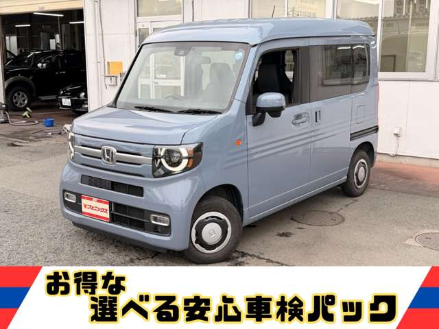 Honda N-VAN 4