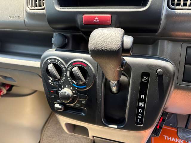 Nissan NV100 Clipper 3