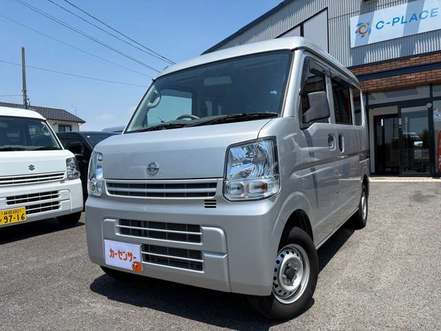 Nissan NV100 Clipper 7