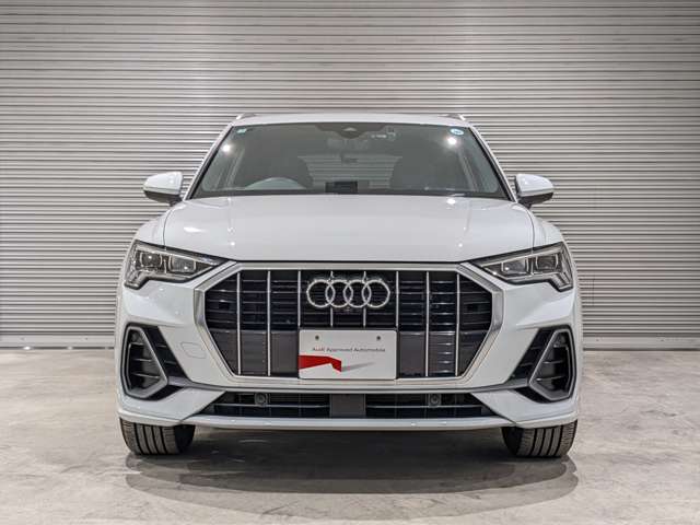 Audi Q3 7