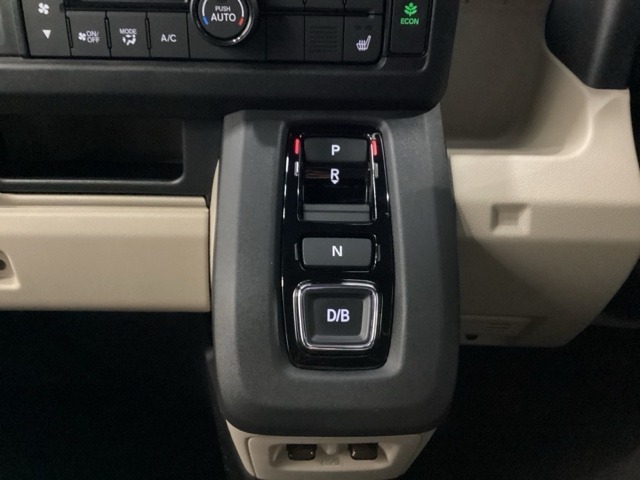 Honda N-VAN e: 12