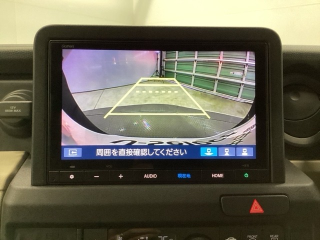 Honda N-VAN e: 10