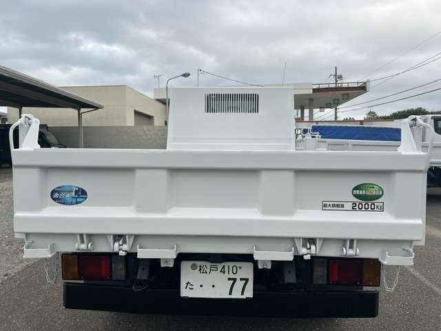 Isuzu Elf 11