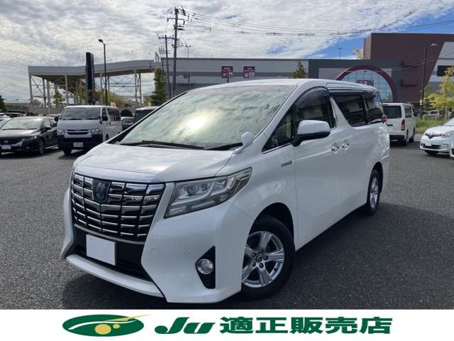 Toyota Alphard 2