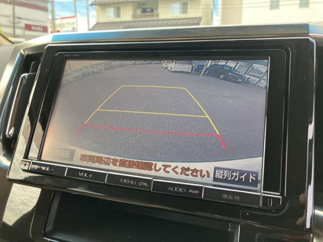Toyota Alphard 7