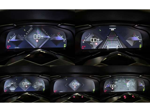 DS Automobiles DS 7 Crossback 12