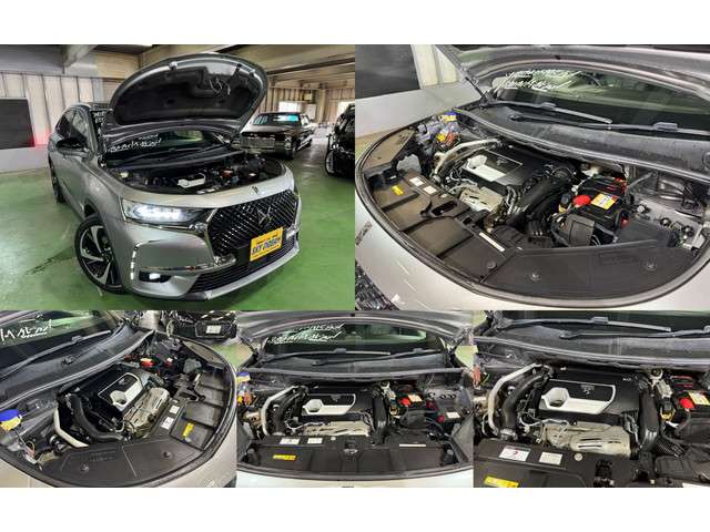 DS Automobiles DS 7 Crossback 9