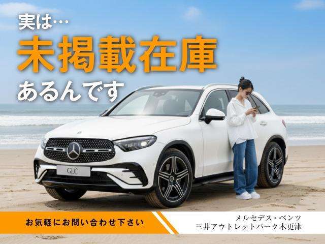 Mercedes-Benz GLC 6
