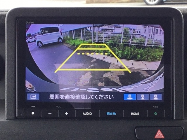 Honda N-VAN e: 9