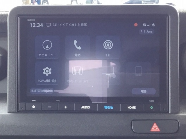 Honda N-VAN e: 7