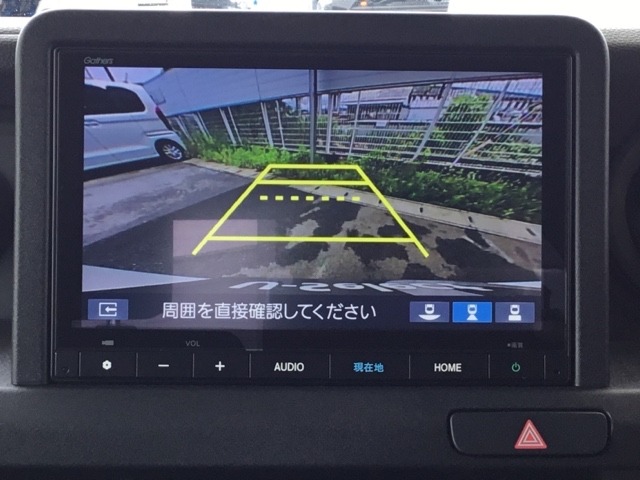 Honda N-VAN e: 8