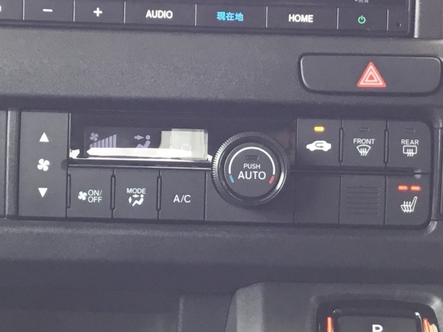 Honda N-VAN e: 9