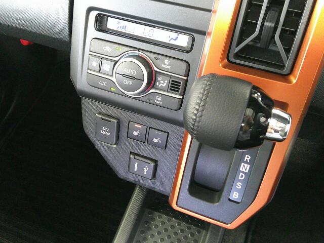 Daihatsu Taft 9
