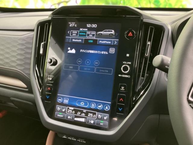 Subaru Forester 12