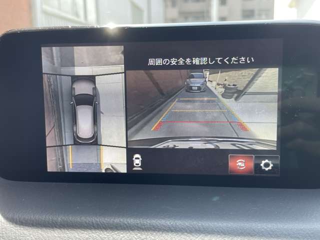 Mazda CX-8 11