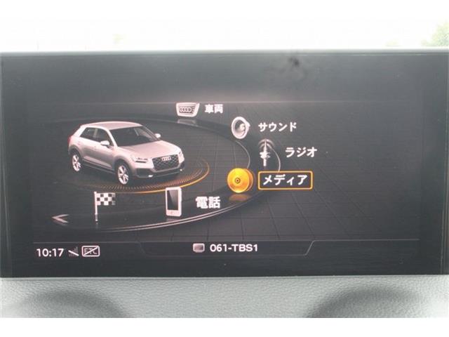 Audi Q2 7