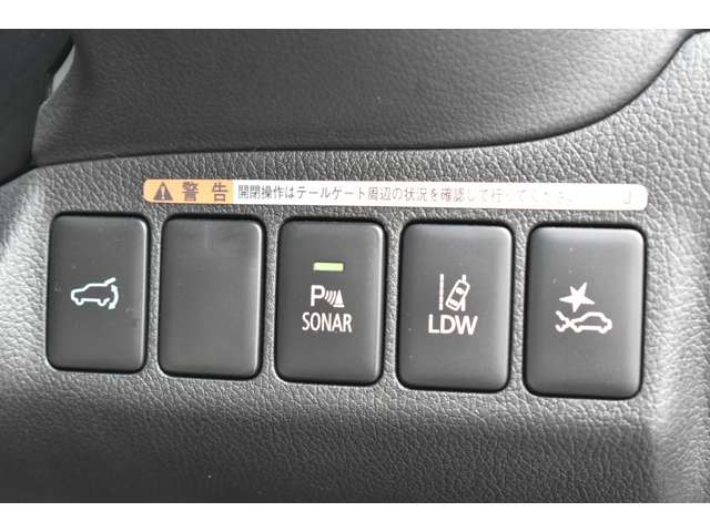 Mitsubishi Outlander PHEV 11
