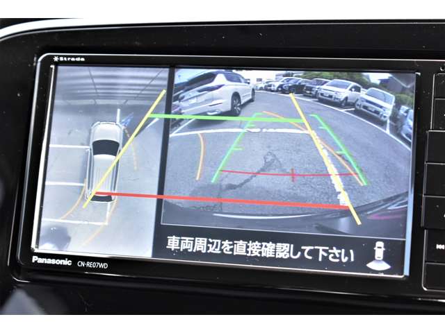 Mitsubishi Outlander PHEV 8