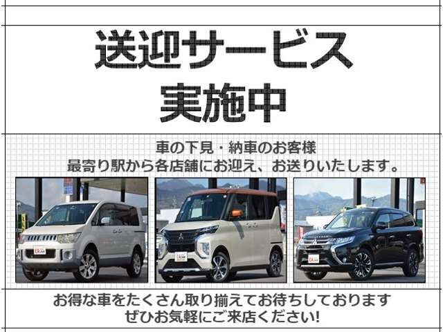 Mitsubishi eK X 10