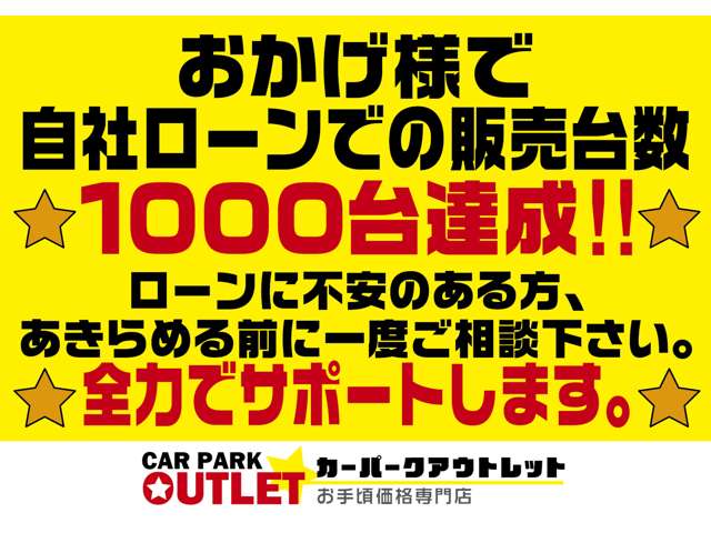 Suzuki Every 2