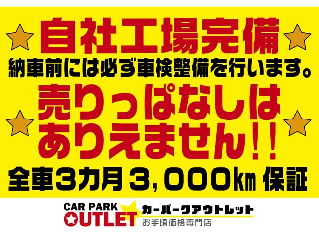Suzuki Every 4