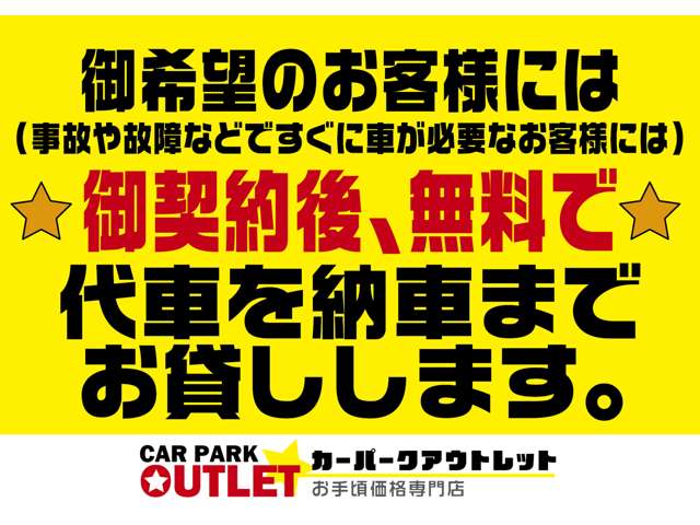 Suzuki Every 5