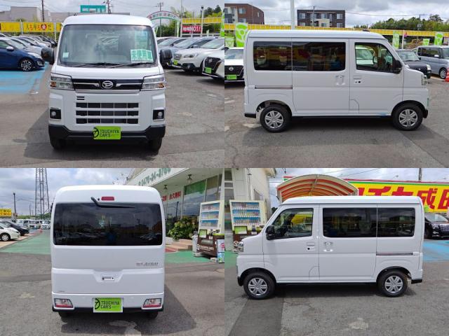 Daihatsu Atrai 4