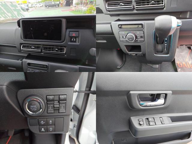 Daihatsu Atrai 5