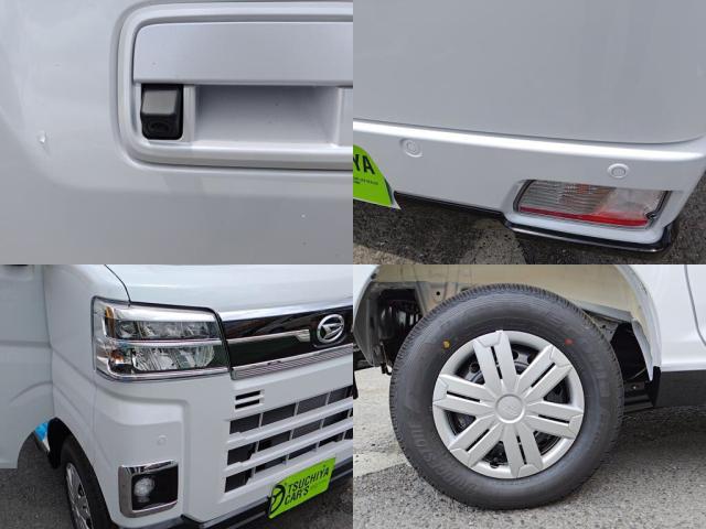Daihatsu Atrai 8