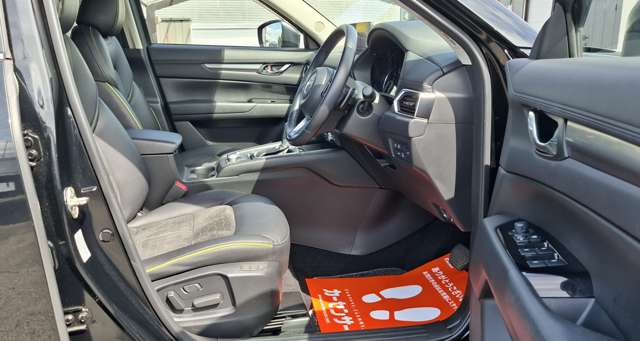 Mazda CX-5 12