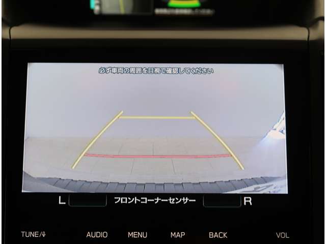 Subaru Forester 8