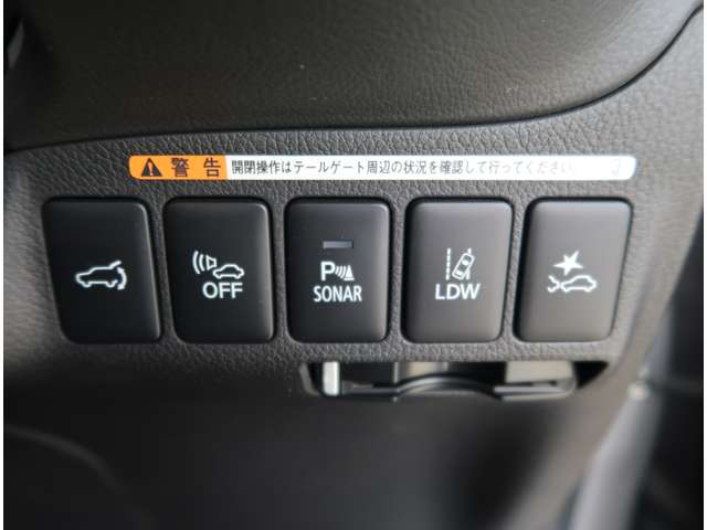 Mitsubishi Outlander PHEV 12