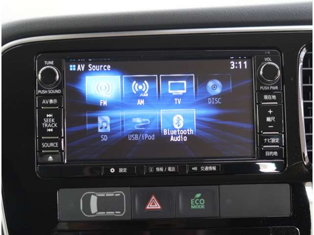 Mitsubishi Outlander PHEV 5