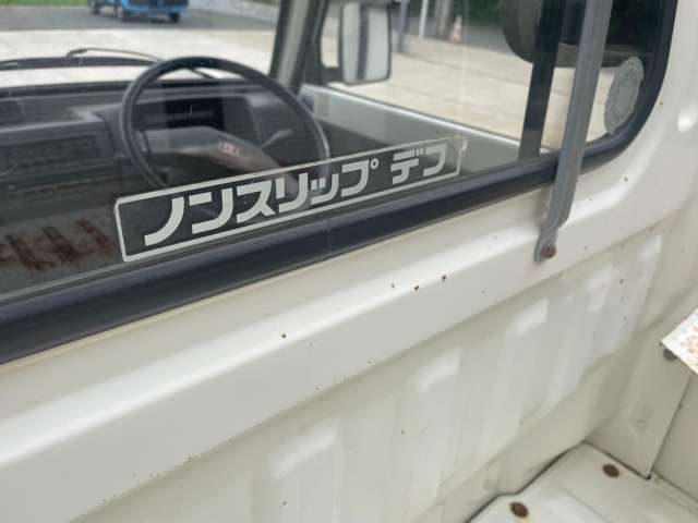 Subaru Sambar 11