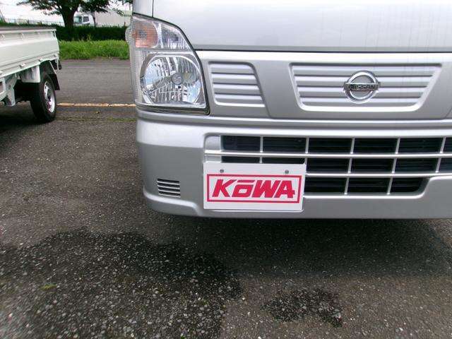 Nissan NT100 Clipper 2