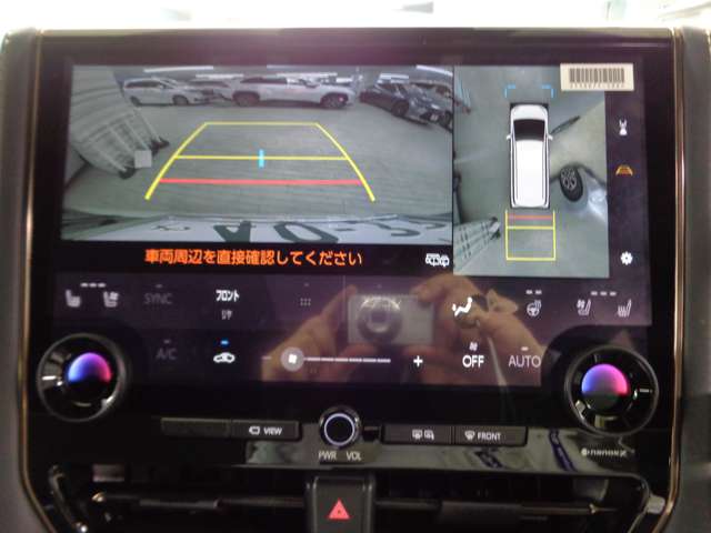 Toyota Alphard 7