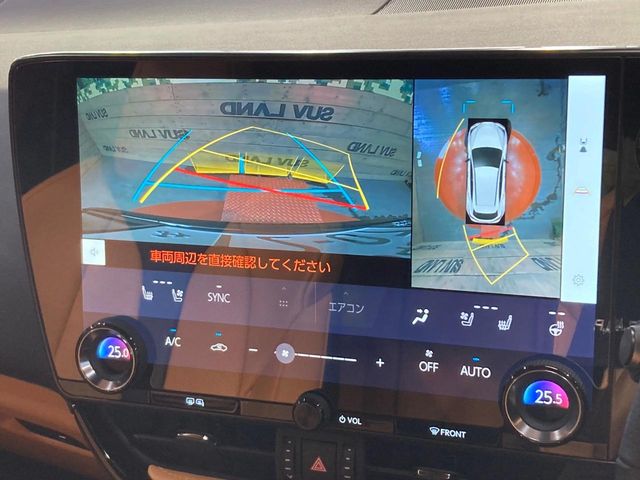 Lexus NX 5