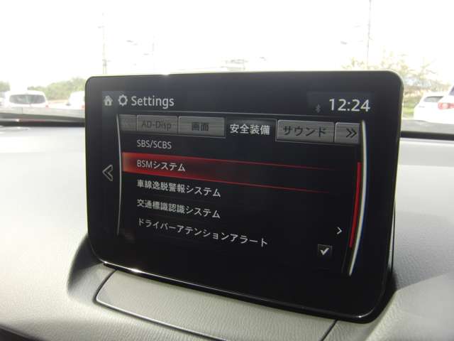 Mazda CX-3 7