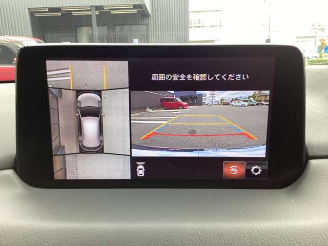 Mazda CX-5 7