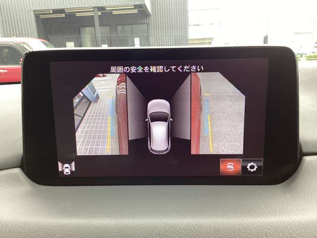 Mazda CX-5 8