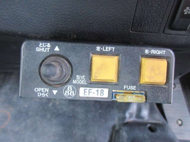 Hino Ranger 12