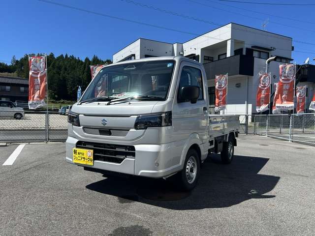 Suzuki Carry 5